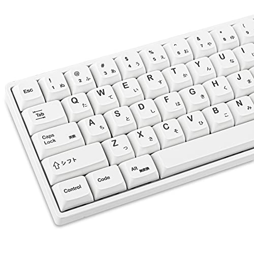 GTSP 135 Tasten japanische weiße Tastenkappen, 65 % XDA-Tastenkappen-Set für 60 % TKL-Tastatur für Cherry Mx Gateron Kailh Switch 87/68/64/104 mechanische Tastatur (Minimalistisch (XDA)) von Guffercty kred
