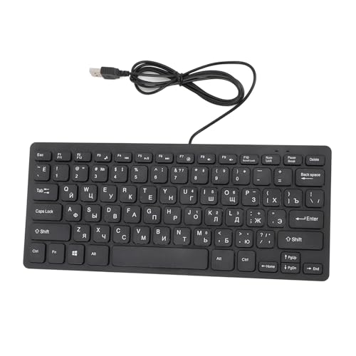 Russische Tastatur, USB Kabelgebundene Tastatur, Ultradünne 78 Tasten Kompakte Tastatur, für PC, Computer, Desktop, QWERTY-Layout (Russisch) von Gugxiom