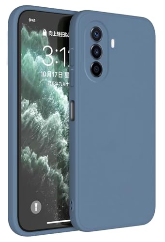 HAFFAN TPU Silikon Hülle kompatibel mit Huawei Nova Y70 (6.75"), Handyhülle Schutzhülle - Lavendelgrau von HAFFAN