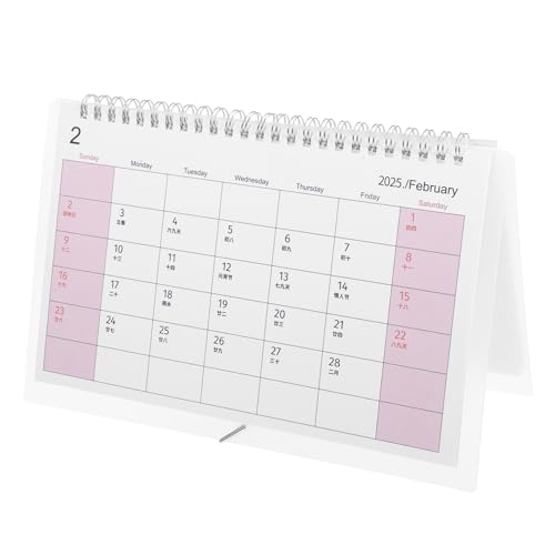 HOODANCOS Tischkalender 2025 Feiertags-tischkalender Standkalender Für Den Schreibtisch Kalender Dekor Schreibtischkalender Fürs Büro Schreibtisch-bürokalender Geschäftskalender Papier Black von HOODANCOS