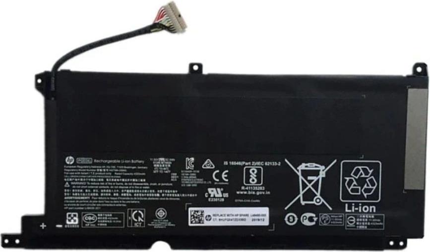 HP BATT 3C 52Wh 4.55Ah LI PG03052 (W125772994) von HP Inc