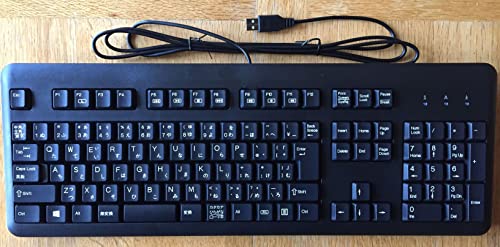 Japanische Tastatur HP von HP