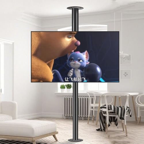 HSIRYAOHD LCD-TV-Rahmen-Bodenständer – 360 Grad TV-Bodenständer, TV-Deckenhalterung, verstellbare Halterung, passend für 81,3–190,5 cm (32–75 Zoll) LED-Bildschirm-Display, bis zu 50 kg, Trennwand von HSIRYAOHD