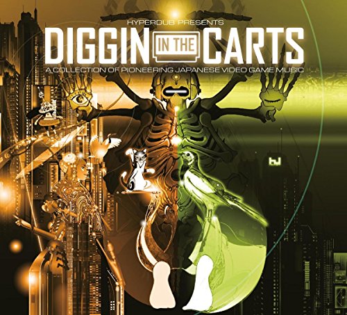 Diggin in the Carts (Japanese Video Game Music) von HYPERDUB