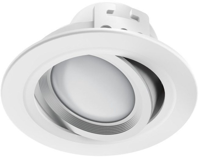 WLAN LED-Einbauspot 5W weiß / G von Hama