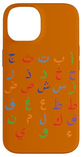 Hülle für iPhone 14 Arabisches Alphabet, islamisch, muslimisch, Eid Mubarak, Happy Ramadan von Happy Ramadan Kareem Islam Religion Eid Fitr