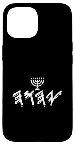 Hülle für iPhone 15 Paleo Hebräisch YHWH Yahuah Israelite Paleo Hebräisch von Hebrew Gifts for Men and Women