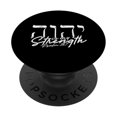 Paleo Hebräisch YHWH Yahuah Israelite Paleo Hebräisch PopSockets Klebender PopGrip von Hebrew Gifts for Men and Women