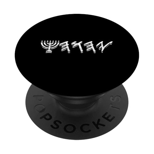 Paleo Hebräisch YHWH Yahuah Israelite Paleo Hebräisch PopSockets Klebender PopGrip von Hebrew Gifts for Men and Women