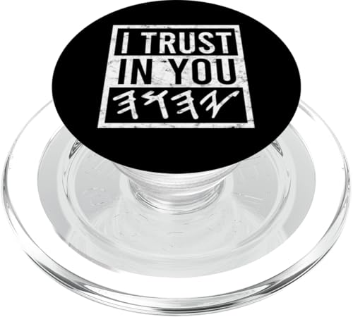 Paleo Hebräisch YHWH Yahuah Israelite Paleo Hebräisch PopSockets PopGrip für MagSafe von Hebrew Gifts for Men and Women