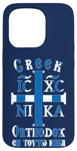 Hülle für iPhone 15 Pro IC XC Kreuz Orthodoxe christliche griechische Flagge En Touto Nika von Hellenic Pride