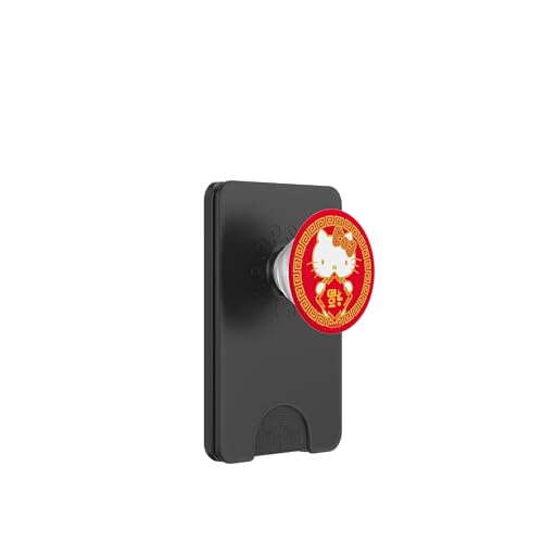 Hello Kitty "Good Luck" Lunar New Year PopSockets PopWallet for MagSafe von Hello Kitty