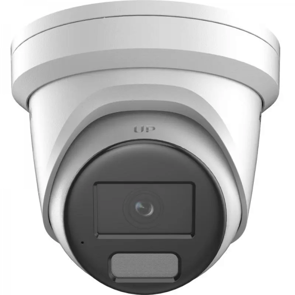 Hikvision - DS-2CD2387G2H-LIU - ColorVu Hybrid - Revolverkopf - 8MP - IP von Hikvision