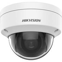 Hikvision Dome   IR DS-2CD2143G2-I(4mm)    4MP von Hikvision