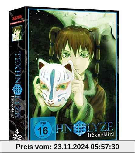 Texhnolyze - Gesamtausgabe - [DVD] von Hiroshi Hamasaki