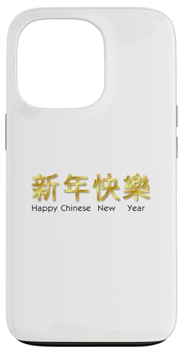 Hülle für iPhone 13 Pro Frohes chinesisches Neujahr von Holiday