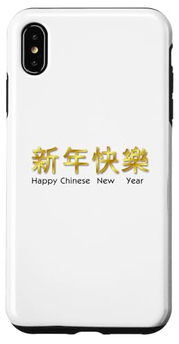 Hülle für iPhone XS Max Frohes chinesisches Neujahr von Holiday