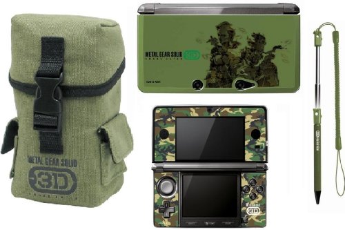 Nintendo 3DS - Zubehör-Set "Metal Gear Solid: Snake Eater 3D" von Hori