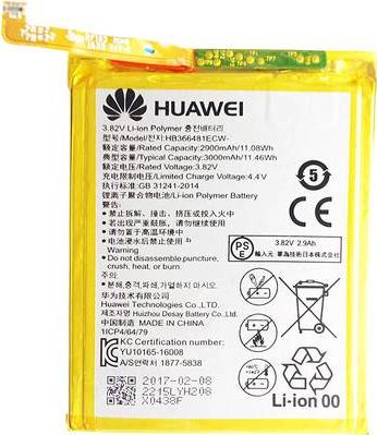 Original Akku f�r HB366481ECW - Akku (HB366481ECW) von Huawei