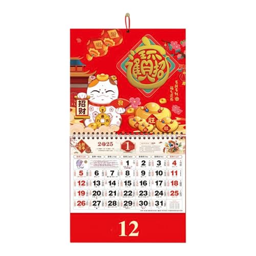 Hutnncg Mondneujahrskalender 2025, chinesischer Kalender - Heimdekorationen Wandkalender 2025 - Frühlingsfestzubehör, Dekoration für das Jahr der Schlange, Organisations- und Planungskalender für von Hutnncg