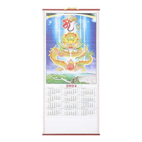 Chinesischer Wandrollkalender 2024, 2024 Mondkalender Drachenkalender, chinesischer Mondkalender 2024, Nachahmung Rattan Scroll Kalender für Chinesisches Glück Wohlstand von IAZE