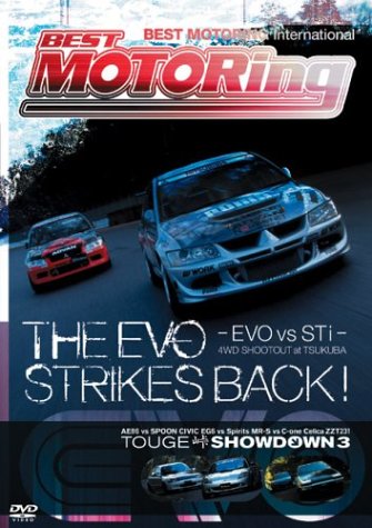 Best Motoring: Evo Strikes Back [DVD] [Import] von Image Entertainment