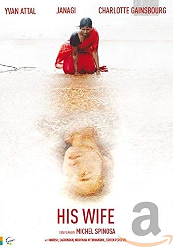 DVD - His Wife (1 DVD) von Imagine