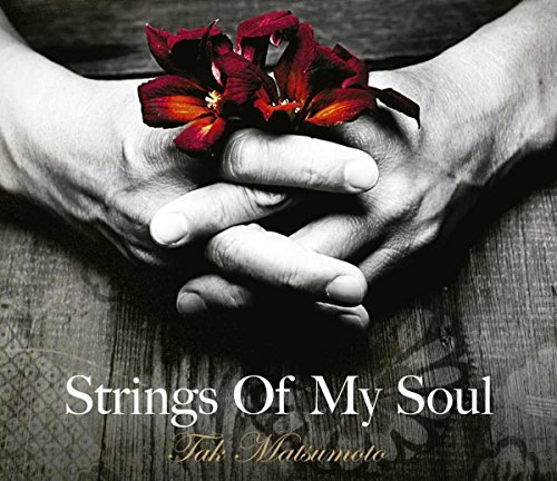 Strings of my Soul von Import