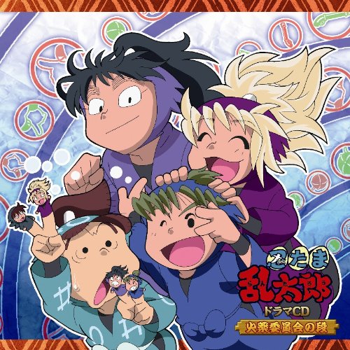 Drama CD - Nintama Rantarou Drama CD Kayaku Iinkai No Dan [Japan CD] FCCC-201 von Indies Japan