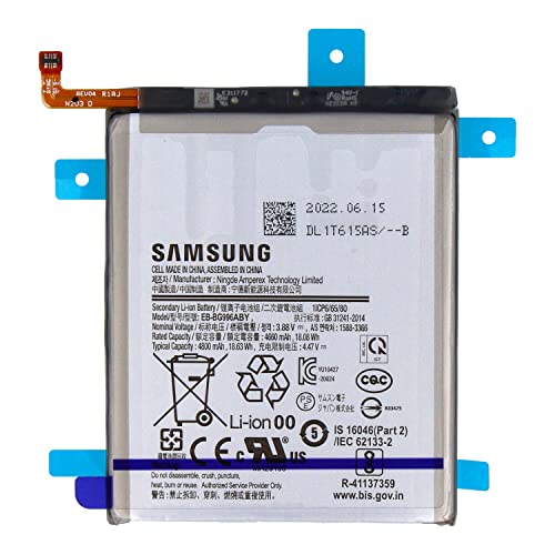 INNCOMM Original Akku für Samsung Galaxy S21+ SM-G996 Original OEM - 4800 mAh Lithium-Ionen-Batterie - GH82-24556A EB-BG996ABY- Fabrikneu von Inncomm