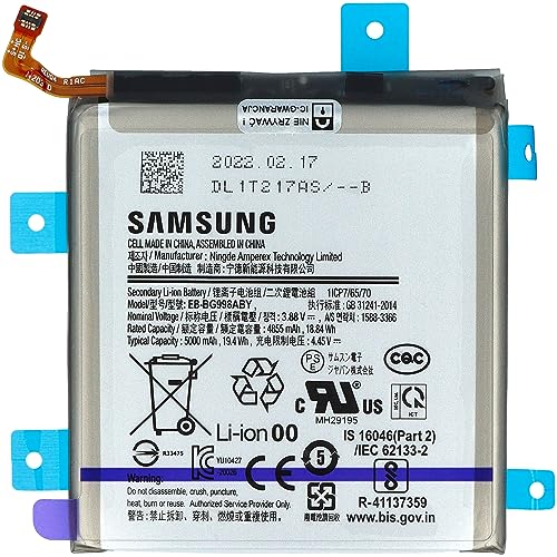 INNCOMM Original Akku für Samsung Galaxy S21 Ultra G998 Original OEM - 5000 mAh Lithium-Ionen-Batterie - EB-BG998ABY - Fabrikneu mit Würfel von Inncomm