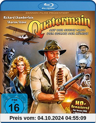 Quatermain 1 - Auf der Suche nach dem Schatz der Könige [Blu-ray] von J. Lee Thompson