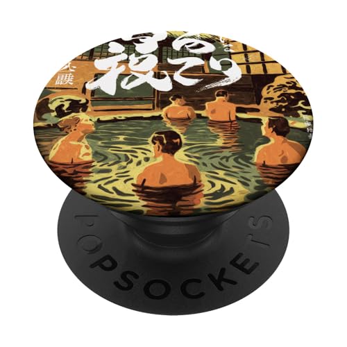 Onsen Culture Japanisches Bad Hot Spring Japan Art PopSockets Klebender PopGrip von JAPANAX1S