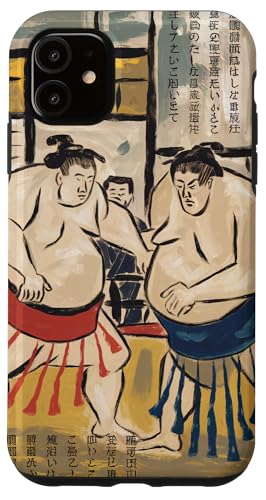 Sumo Wrestling Japanischer Wrestler Malerei Japan Kunst Hülle für iPhone 11 von JAPANAX1S