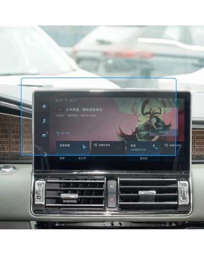 JCAKES Bildschirmschutz für das Instrument Für Lincoln Navigator 2022 2023 Autoradio GPS Gehärtetes Glas Displayschutzfolie Auto-Bildschirmaufkleber Autozubehör Displayschutzfolien(GPS) von JCAKES