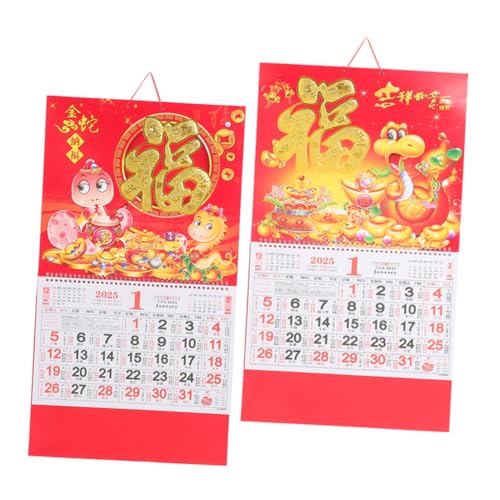 JEWEDECO 2er Set Wandhängender Chinesischer Monatskalender 2025 Lunar Kalender Mit Internationalen Feiertagen Und Glückszeichen Für Das Jahr Der Schlange Trocken Abwischbarer von JEWEDECO