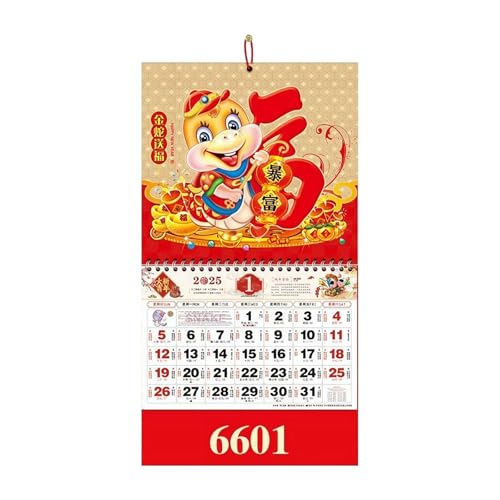 Year of The Snake Wandkalender 2025, Chinesische Schlange Hängekalender, Wandkalender Viel Glück Traditionelle Mondschlange Jahr Monatskalender für Heimdekoration von JHIALG