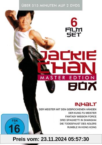 Jackie Chan Master Edition [2 DVDs] von Jackie Chan