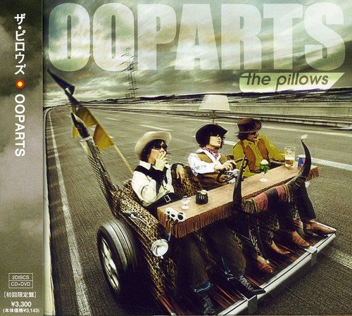 Ooparts (CD+Dvd Ltd. ed. ) von Japan (Megaphon)