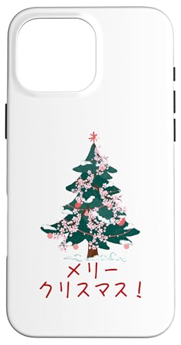 Hülle für iPhone 16 Pro Max Merry Christmas Japan Christmas Japanese Ugly Xmas Sweater von Japan Christmas Japanese Asian Ugly X-mas Sweater