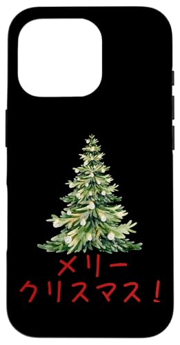 Hülle für iPhone 16 Pro Merry Christmas Japan Christmas Japanese Ugly Xmas Sweater von Japan Christmas Japanese Asian Ugly X-mas Sweater