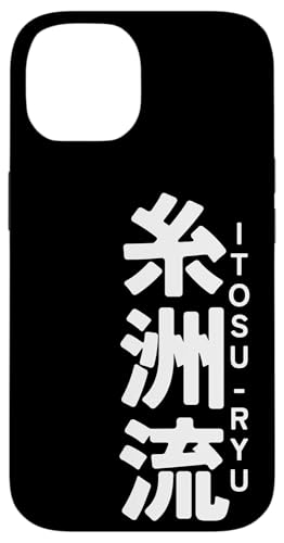 Hülle für iPhone 14 Itosu Ryu Karate Kanji Japan Kampfkunst Jahrgang von Japan Martial Artist Wear