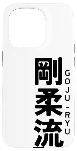 Hülle für iPhone 15 Pro Goju Ryu Karate Kanji Japan Kampfkunst Jahrgang von Japan Martial Artist Wear