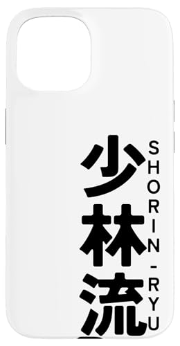 Hülle für iPhone 15 Shorin Ryu Karate Kanji Japan Kampfkunst Jahrgang von Japan Martial Artist Wear