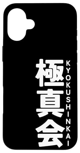 Hülle für iPhone 16 Plus Kyokushinkai Karate Kanji Japan Kampfkunst Jahrgang von Japan Martial Artist Wear