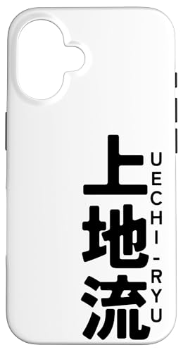 Hülle für iPhone 16 Uechi Ryu Karate Kanji Japan Kampfkunst Jahrgang von Japan Martial Artist Wear