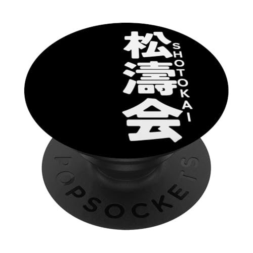 Shotokai Karate Kanji Japan Kampfkunst Jahrgang PopSockets Klebender PopGrip von Japan Martial Artist Wear