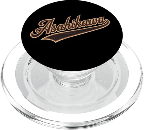 Asahikawa Japan Japanisch Vintage Herren Damen PopSockets PopGrip für MagSafe von Japan4Ever