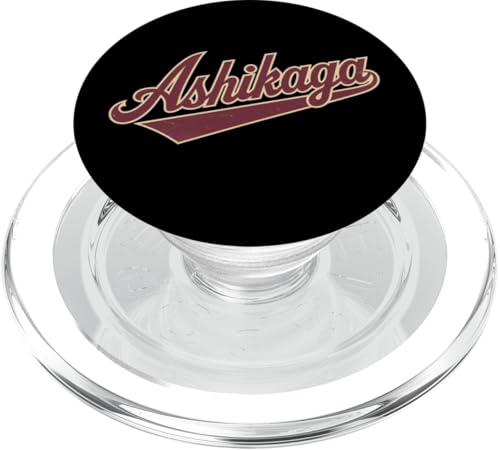 Ashikaga Japan Japanisch Vintage Herren Damen PopSockets PopGrip für MagSafe von Japan4Ever