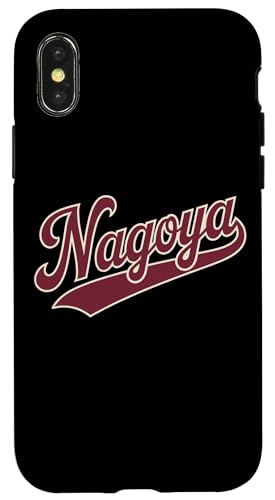 Hülle für iPhone X/XS Nagoya Japan Japanisch Vintage Herren Damen von Japan4Ever